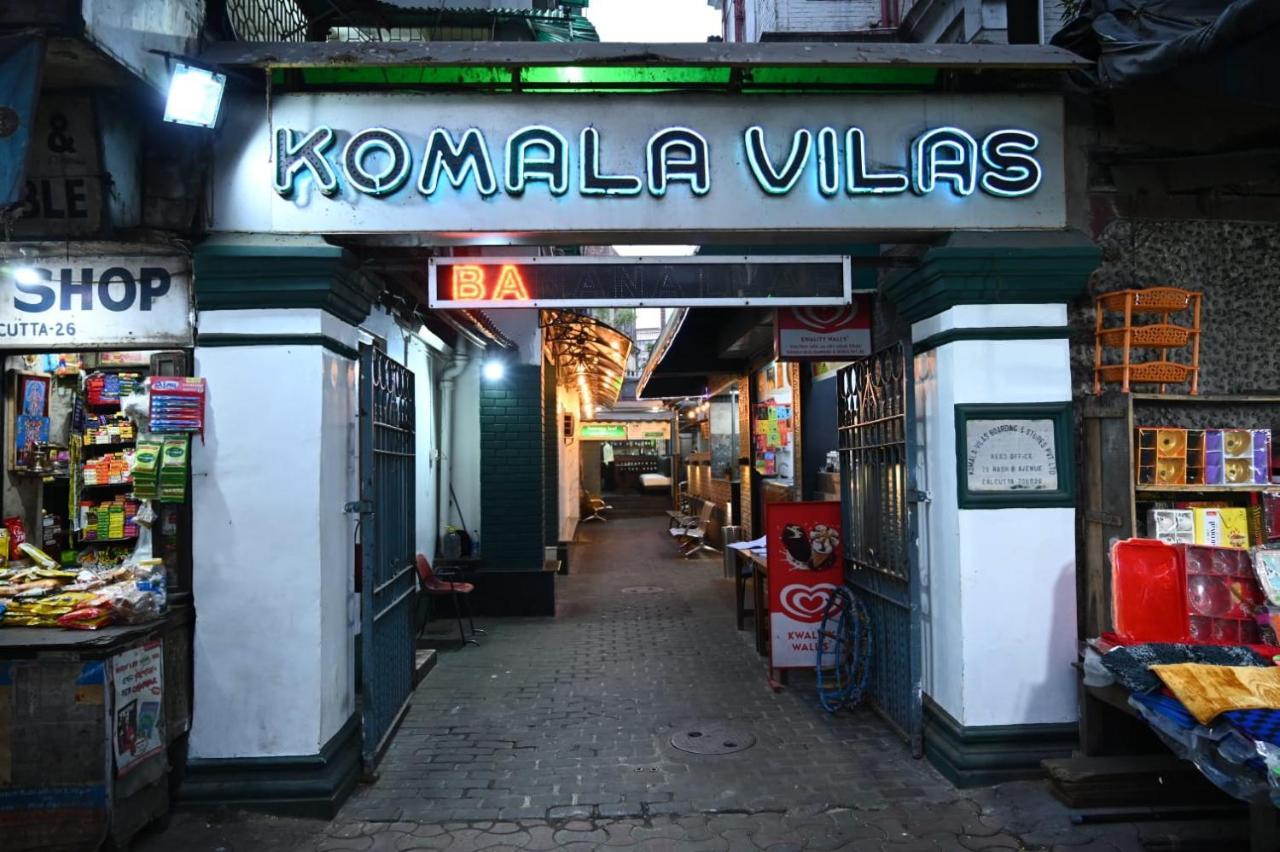 כלכותה Hotel Komala Vilas מראה חיצוני תמונה